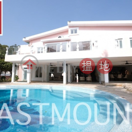 Sai Kung Villa House | Property For Sale in Fung Sau Road 鳳秀路-Rare Waterfront House | Property ID:2829|Hornin House(Hornin House)Sales Listings (EASTM-SSKH417)_0