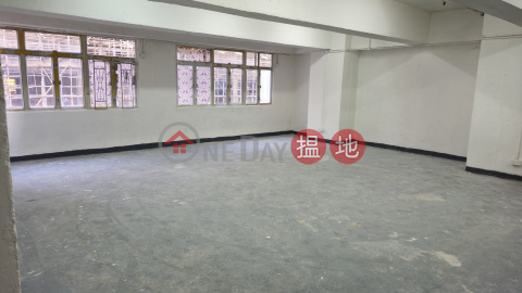企理貨倉,冇間隔,有鎖匙約睇樓 | 華運工業大廈 Wah Wan Industrial Building _0