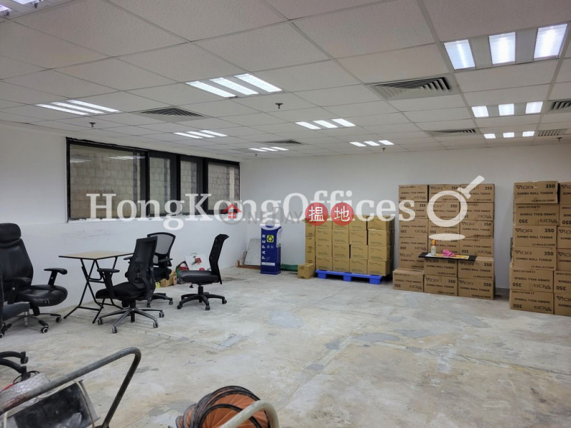 Property Search Hong Kong | OneDay | Office / Commercial Property | Rental Listings | Office Unit for Rent at Printing House