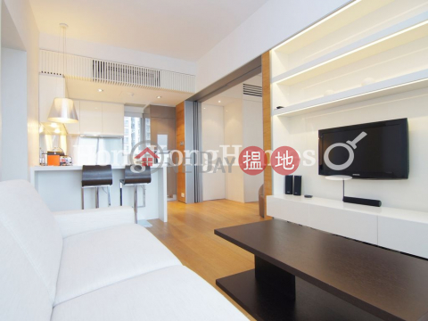 1 Bed Unit for Rent at Soho 38, Soho 38 Soho 38 | Western District (Proway-LID99138R)_0