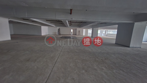 Prime Large-Scale Industrial Warehouse for Rent | Roxy Industrial Centre 樂聲工業中心 _0