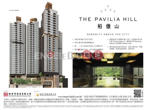 Studio Flat for Sale in Tin Hau, Tower 1 The Pavilia Hill 柏傲山 1座 | Eastern District (EVHK41183)_0