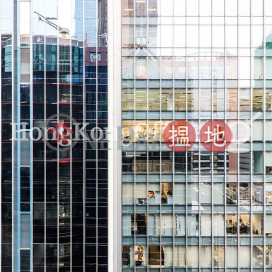 Industrial Unit for Rent at Fullerton Centre | Fullerton Centre 富登中心 _0