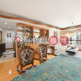 3 Bedroom Family Unit for Rent at The Grand Panorama | The Grand Panorama 嘉兆臺 _0