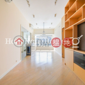 3 Bedroom Family Unit for Rent at The Masterpiece | The Masterpiece 名鑄 _0