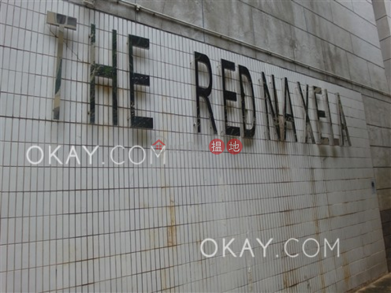 Property Search Hong Kong | OneDay | Residential | Sales Listings Tasteful 2 bedroom on high floor with sea views | For Sale