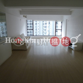 3 Bedroom Family Unit for Rent at Harmony Court | Harmony Court 融園 _0