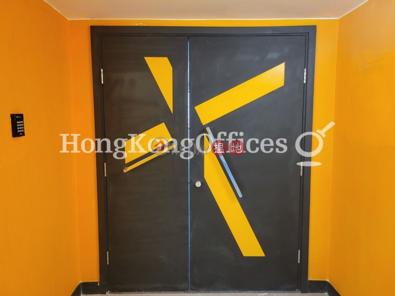 Genesis High Office / Commercial Property | Rental Listings, HK$ 39,831/ month