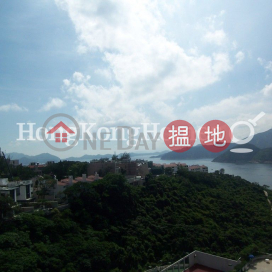 華景園4房豪宅單位出租