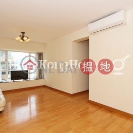 3 Bedroom Family Unit at Le Printemps (Tower 1) Les Saisons | For Sale