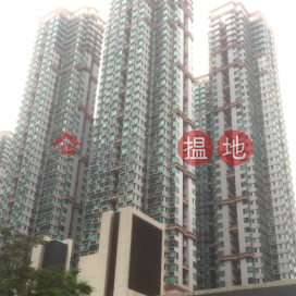 Tower 9 Phase 2 Metro City,Tseung Kwan O, New Territories