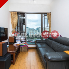 3 Bedroom Family Flat for Sale in Aberdeen | Jadewater 南灣御園 _0
