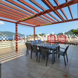 出售歌敦臺三房兩廳單位, 歌敦臺 Gordon Terrace | 南區 (SOTHEBY-S252426-S)_0