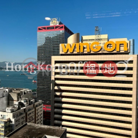 Office Unit for Rent at Cosco Tower, Cosco Tower 中遠大廈 | Western District (HKO-60967-ACHR)_0