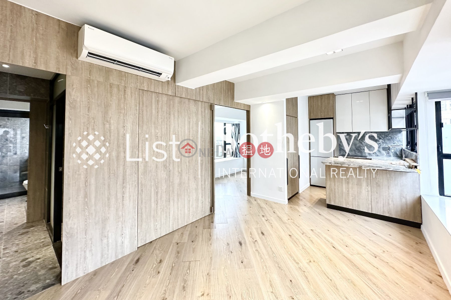 Property Search Hong Kong | OneDay | Residential Rental Listings Property for Rent at Ovolo Serviced Apartment with 1 Bedroom