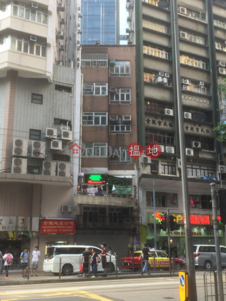 189 Johnston Road (189 Johnston Road) Wan Chai|搵地(OneDay)(1)
