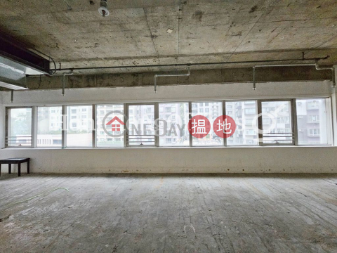 Office Unit for Rent at King's Commercial Centre | King's Commercial Centre 景星中心 _0