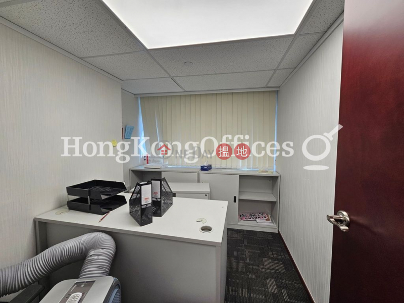 Property Search Hong Kong | OneDay | Office / Commercial Property Rental Listings, Office Unit for Rent at China Insurance Group Building