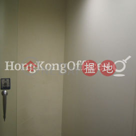Office Unit for Rent at New World Tower, New World Tower 新世界大廈 | Central District (HKO-15281-AGHR)_0