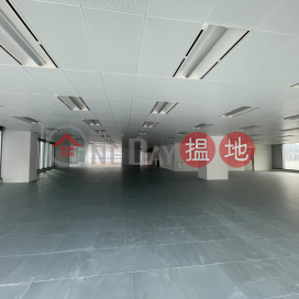 Hong Kong core area Victoria harbour view,Family office,Hong kong headquarters | One Causeway Bay 港島壹號中心 _0