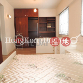 2 Bedroom Unit for Rent at Excelsior Court | Excelsior Court 輝鴻閣 _0