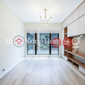 2 Bedroom Unit for Rent at The Belcher's Phase 1 Tower 3 | The Belcher's Phase 1 Tower 3 寶翠園1期3座 _0