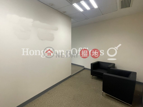 Office Unit for Rent at Hopewell Centre, Hopewell Centre 合和中心 | Wan Chai District (HKO-79021-AMHR)_0