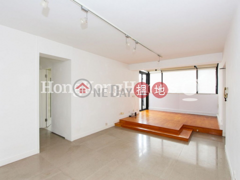 1 Bed Unit at The Fortune Gardens | For Sale | The Fortune Gardens 福澤花園 _0