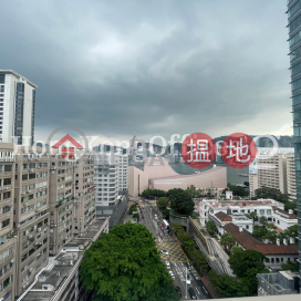 裕華國際大廈寫字樓租單位出租 | 裕華國際大廈 Yue Hwa International Building _0