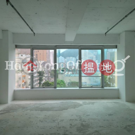 華懋禮頓廣場寫字樓租單位出租 | 華懋禮頓廣場 Chinachem Leighton Plaza _0