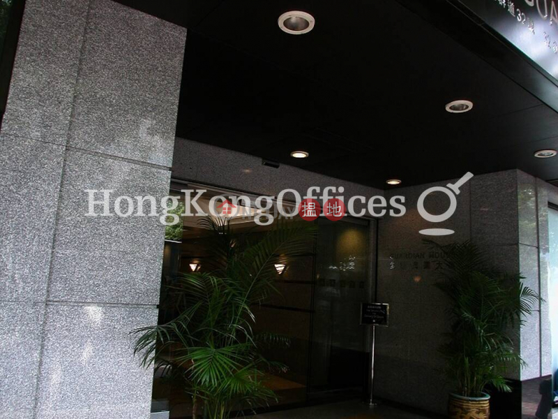 愛群商業大廈高層寫字樓/工商樓盤出租樓盤HK$ 158,200/ 月