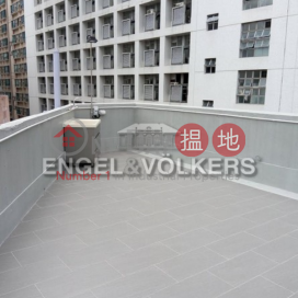 蘇豪區一房筍盤出售|住宅單位, 堅道47-47b號 47a-47b Caine Road | 中區 (EVHK29027)_0