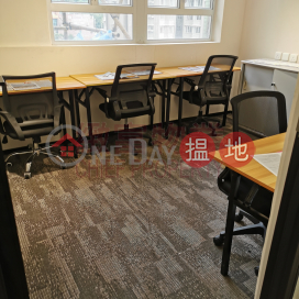 華麗裝修, Wing Chai Industrial Building 永濟工業大廈 | Wong Tai Sin District (138235)_0