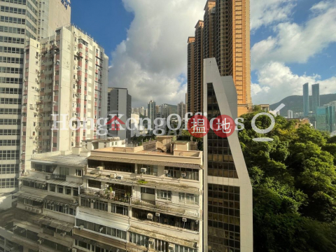 Office Unit for Rent at Leighton Centre, Leighton Centre 禮頓中心 | Wan Chai District (HKO-64374-AMHR)_0