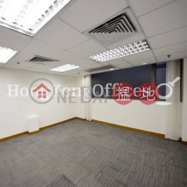 Office Unit for Rent at Sing Ho Finance Building | Sing Ho Finance Building 信和財務大廈 _0
