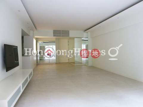 2 Bedroom Unit at Realty Gardens | For Sale | Realty Gardens 聯邦花園 _0