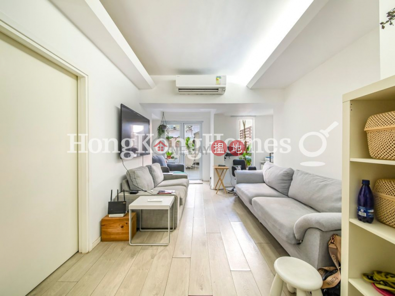 Property Search Hong Kong | OneDay | Residential, Sales Listings | 1 Bed Unit at Fairview Court | For Sale