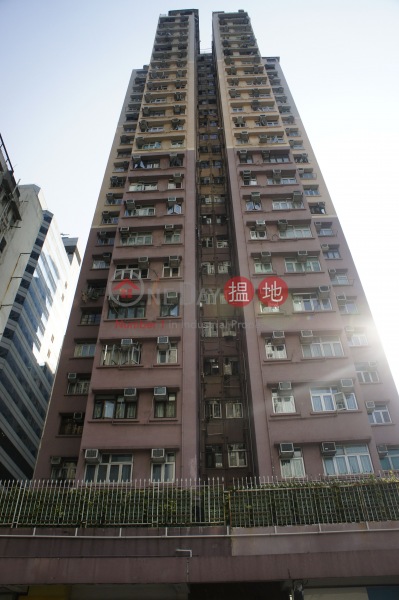 太康大廈 (Tai Hong Building) 堅尼地城|搵地(OneDay)(1)