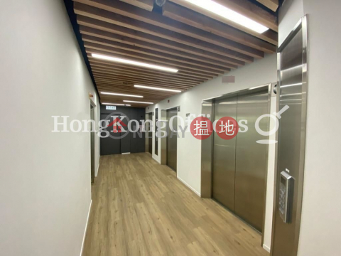 Office Unit for Rent at 102 Austin Road, 102 Austin Road 柯士甸道102號 | Yau Tsim Mong (HKO-86683-ADHR)_0