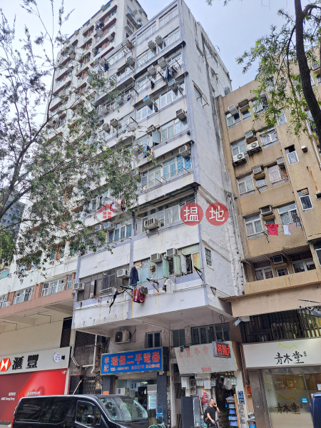 50 Nam Cheong Street (南昌街50號),Sham Shui Po | ()(3)