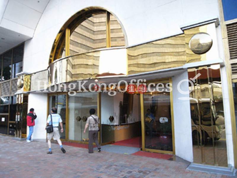 Property Search Hong Kong | OneDay | Office / Commercial Property Rental Listings Office Unit for Rent at Chinachem Golden Plaza