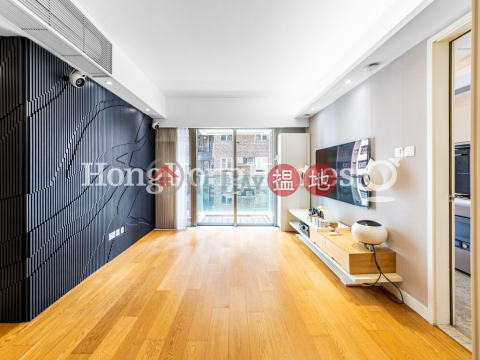 2 Bedroom Unit for Rent at The Nova, The Nova 星鑽 | Western District (Proway-LID174022R)_0