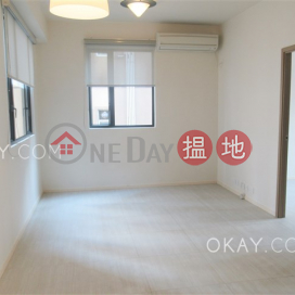 Cozy 2 bedroom on high floor | Rental, Sunny Building 旭日大廈 | Central District (OKAY-R255070)_0