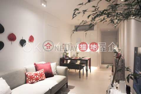 Lovely 1 bedroom on high floor with sea views | Rental | Tower 17 Phase 3 Ocean Shores 維景灣畔 3期 17座 _0