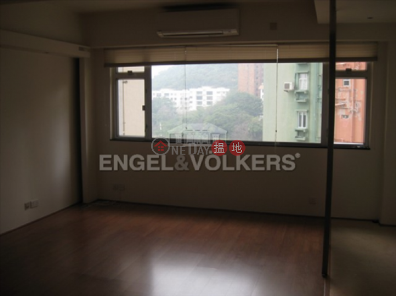 Property Search Hong Kong | OneDay | Residential Sales Listings, 3 Bedroom Family Flat for Sale in Pok Fu Lam