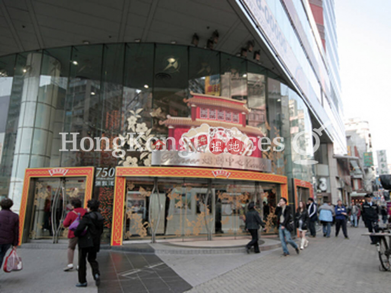 Property Search Hong Kong | OneDay | Office / Commercial Property Rental Listings | Office Unit for Rent at Pioneer Centre