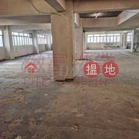 貨倉, Wong King Industrial Building 旺景工業大廈 | Wong Tai Sin District (31681)_0