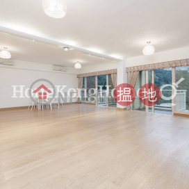 Expat Family Unit at The Altitude | For Sale | The Altitude 紀雲峰 _0