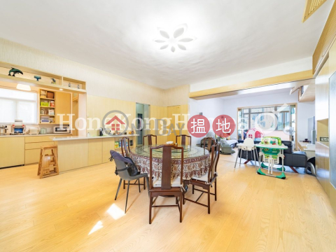 潔園4房豪宅單位出售, 潔園 Sanitarian Apartments | 灣仔區 (Proway-LID204785S)_0