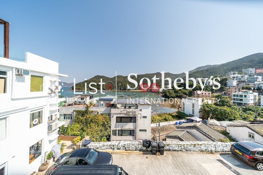 48 Sheung Sze Wan Village Unknown, Residential Sales Listings, HK$ 6.3M